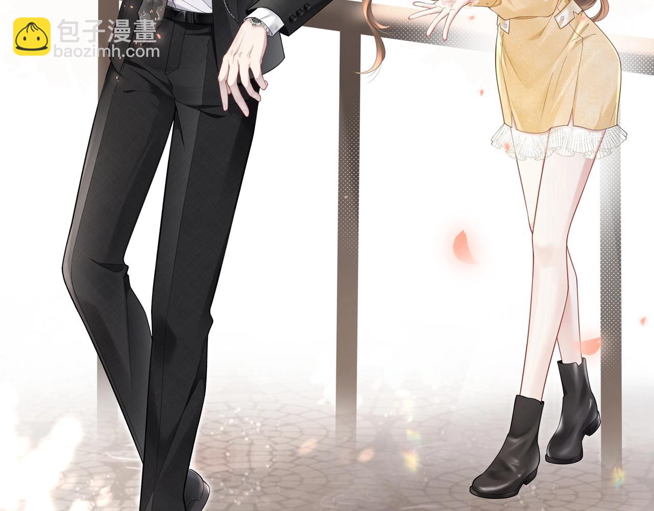 2月8日爆更上线！-第1话
