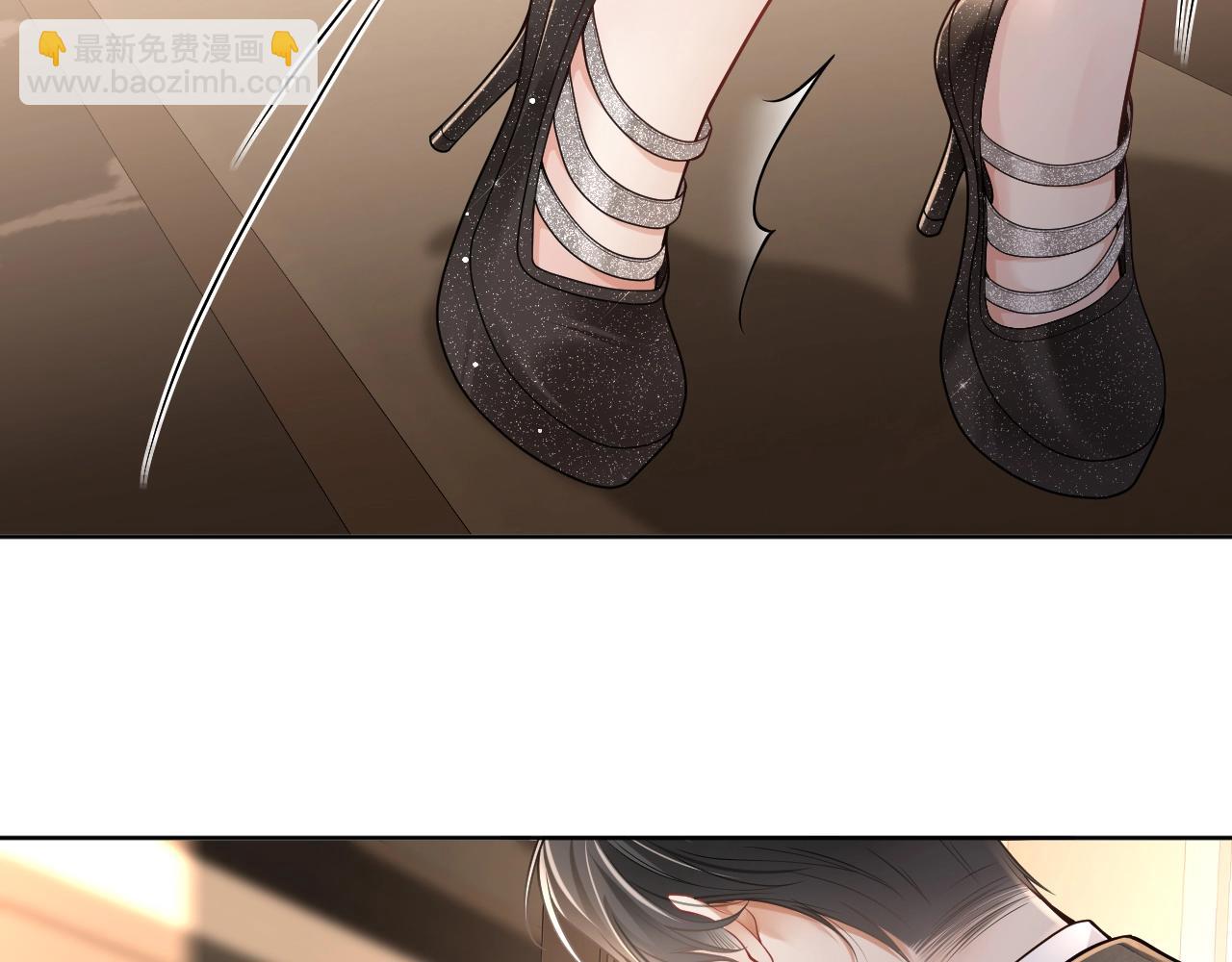 2月8日爆更上线！-第1话