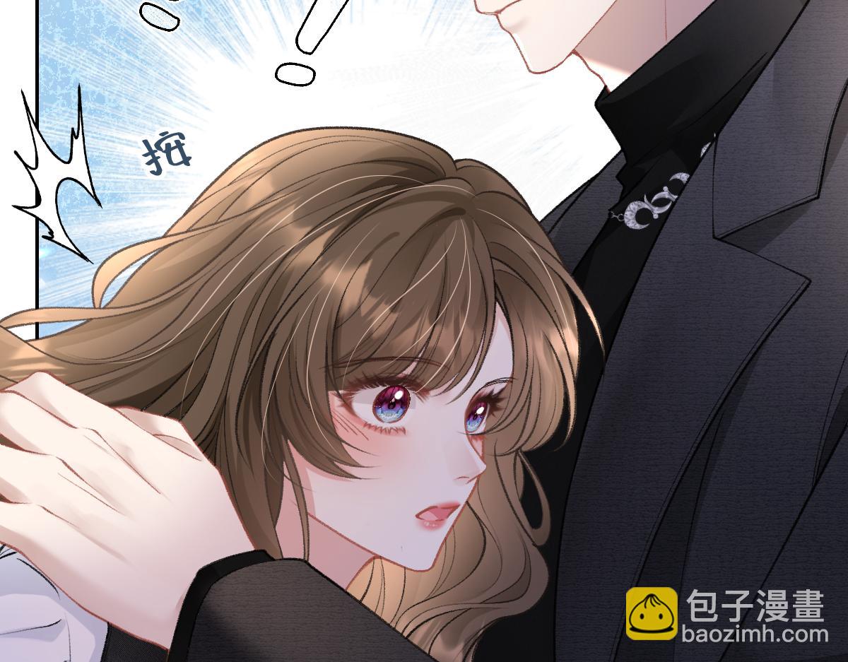 第10话  有霍少撑腰(1/2)-第11话