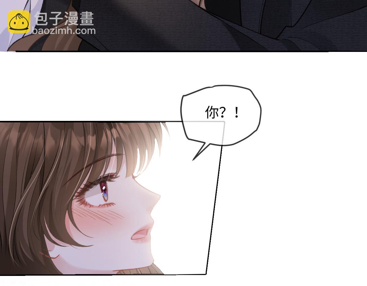 第10话  有霍少撑腰(1/2)-第11话