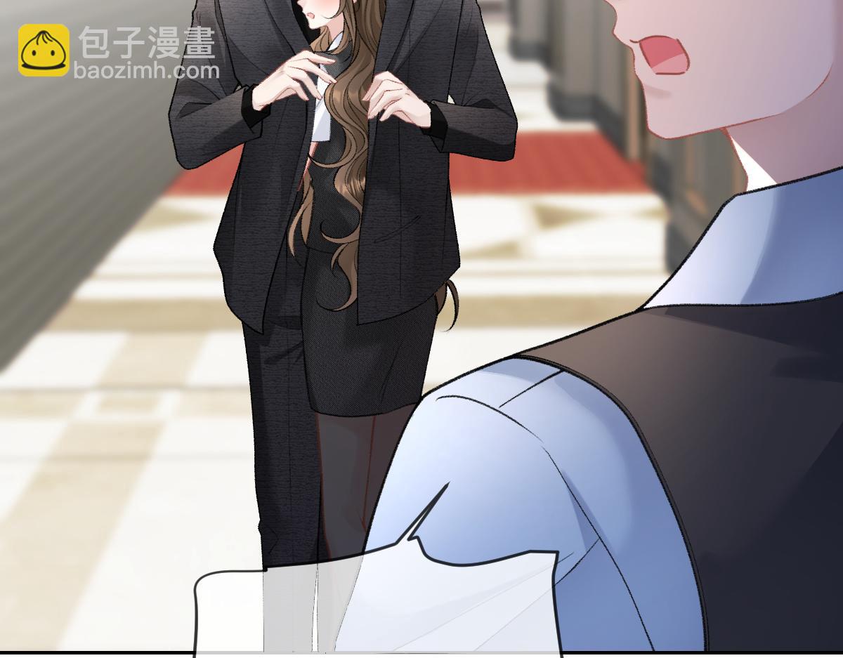 第10话  有霍少撑腰(1/2)-第11话