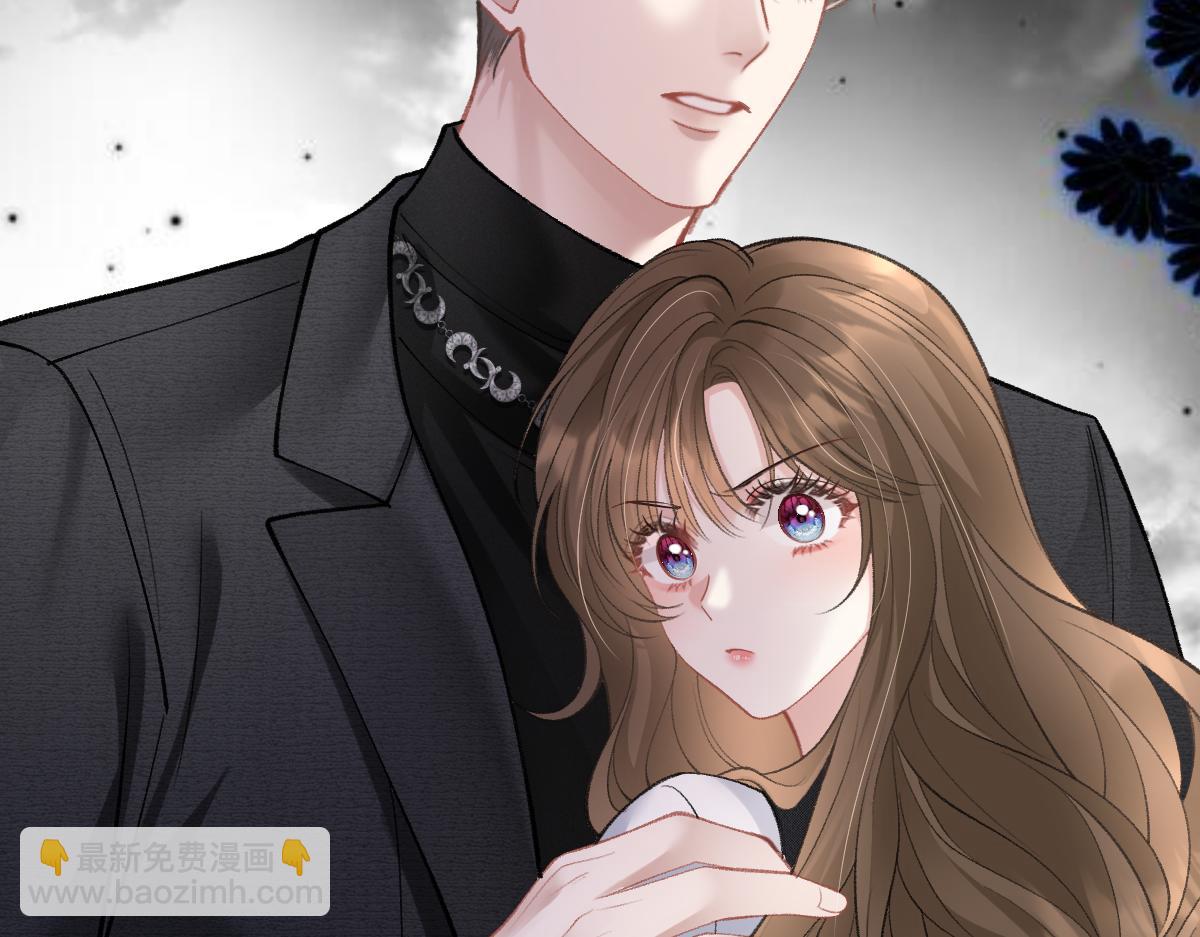 第10话  有霍少撑腰(1/2)-第11话