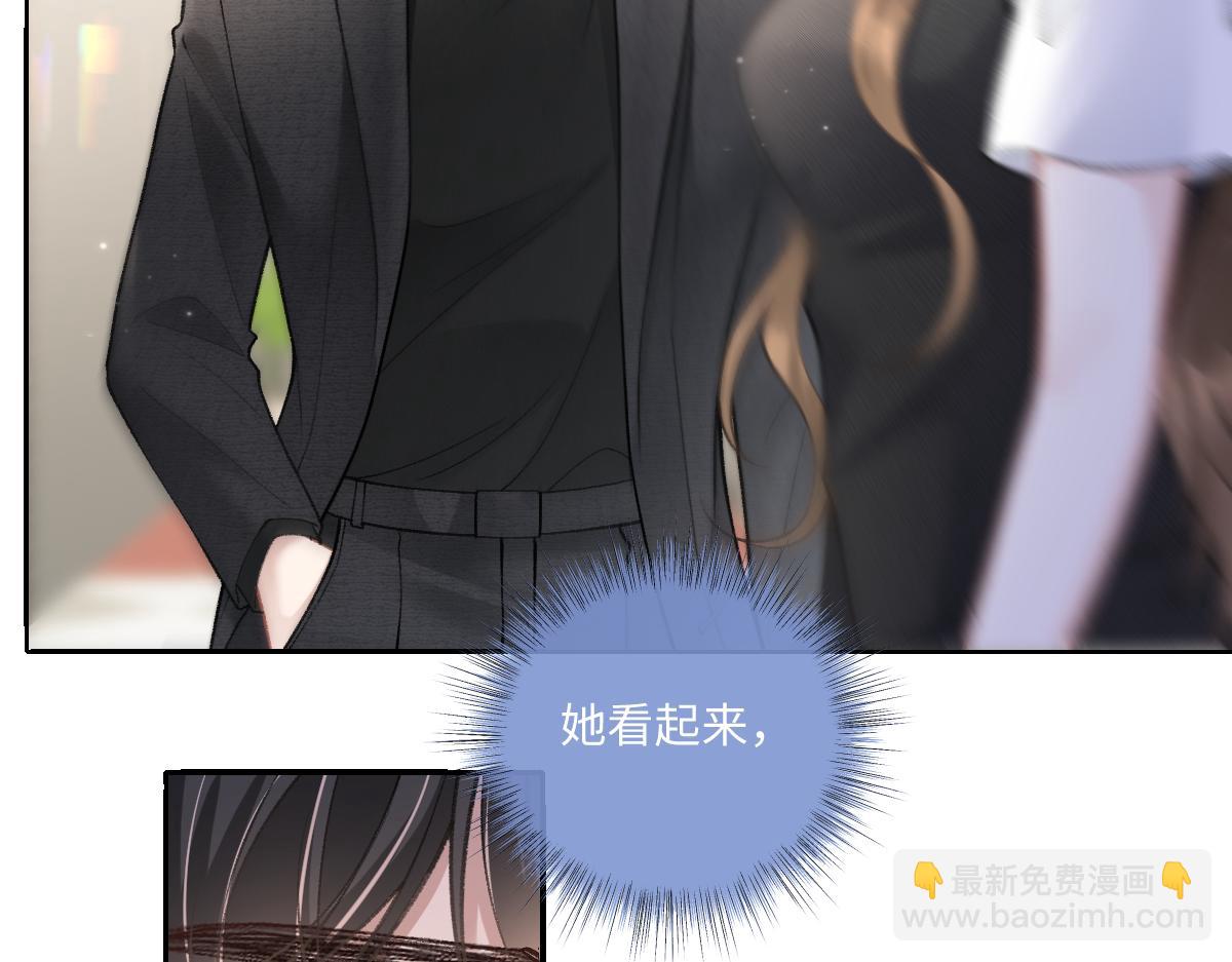第10话  有霍少撑腰(1/2)-第11话