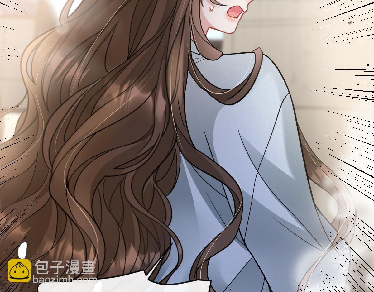 第14话  明明最不想欠他的(1/2)-第15话