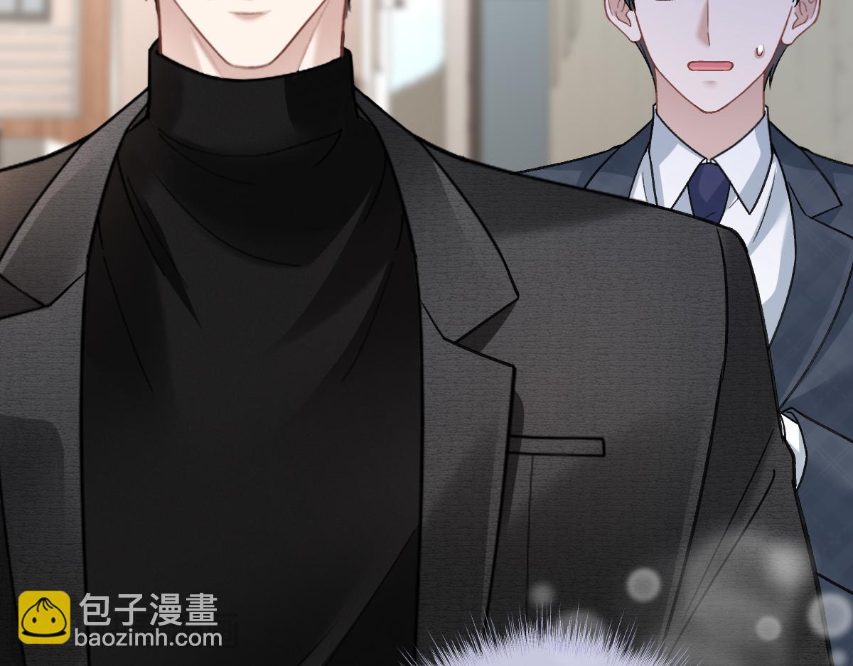 第14话  明明最不想欠他的(1/2)-第15话