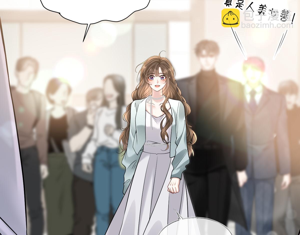 第14话  明明最不想欠他的(1/2)-第15话