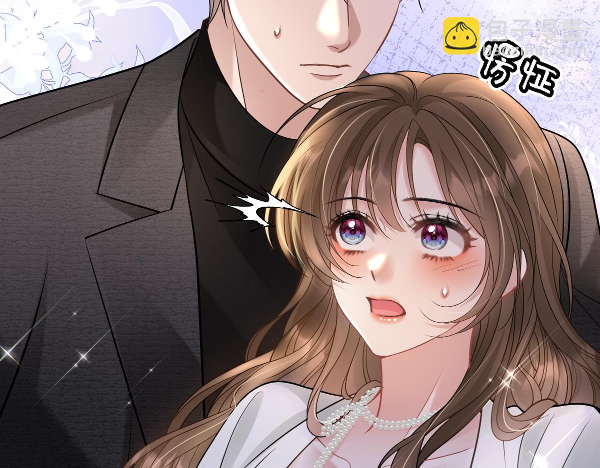 第14话  明明最不想欠他的(1/2)-第15话