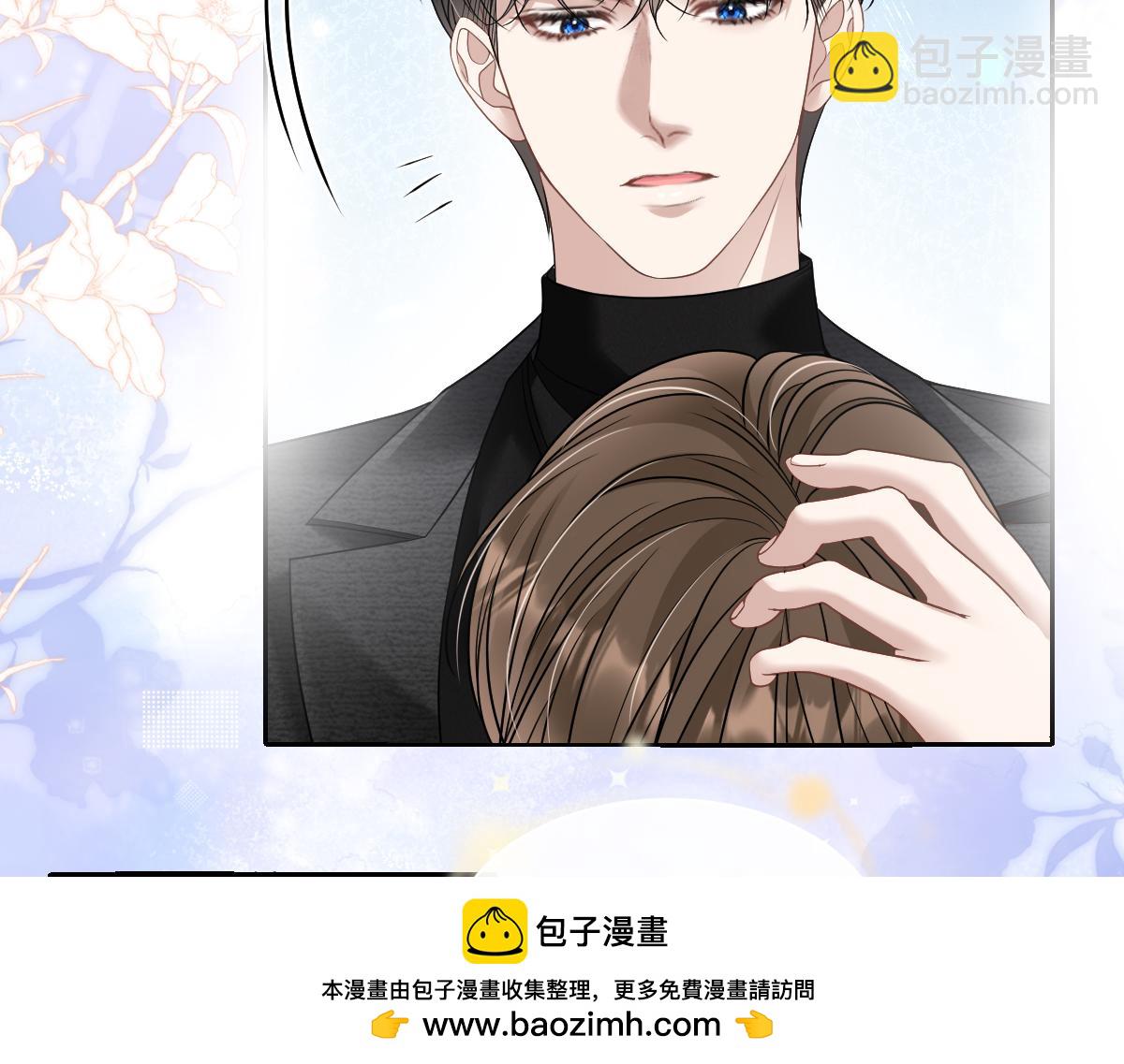 第14话  明明最不想欠他的(1/2)-第15话
