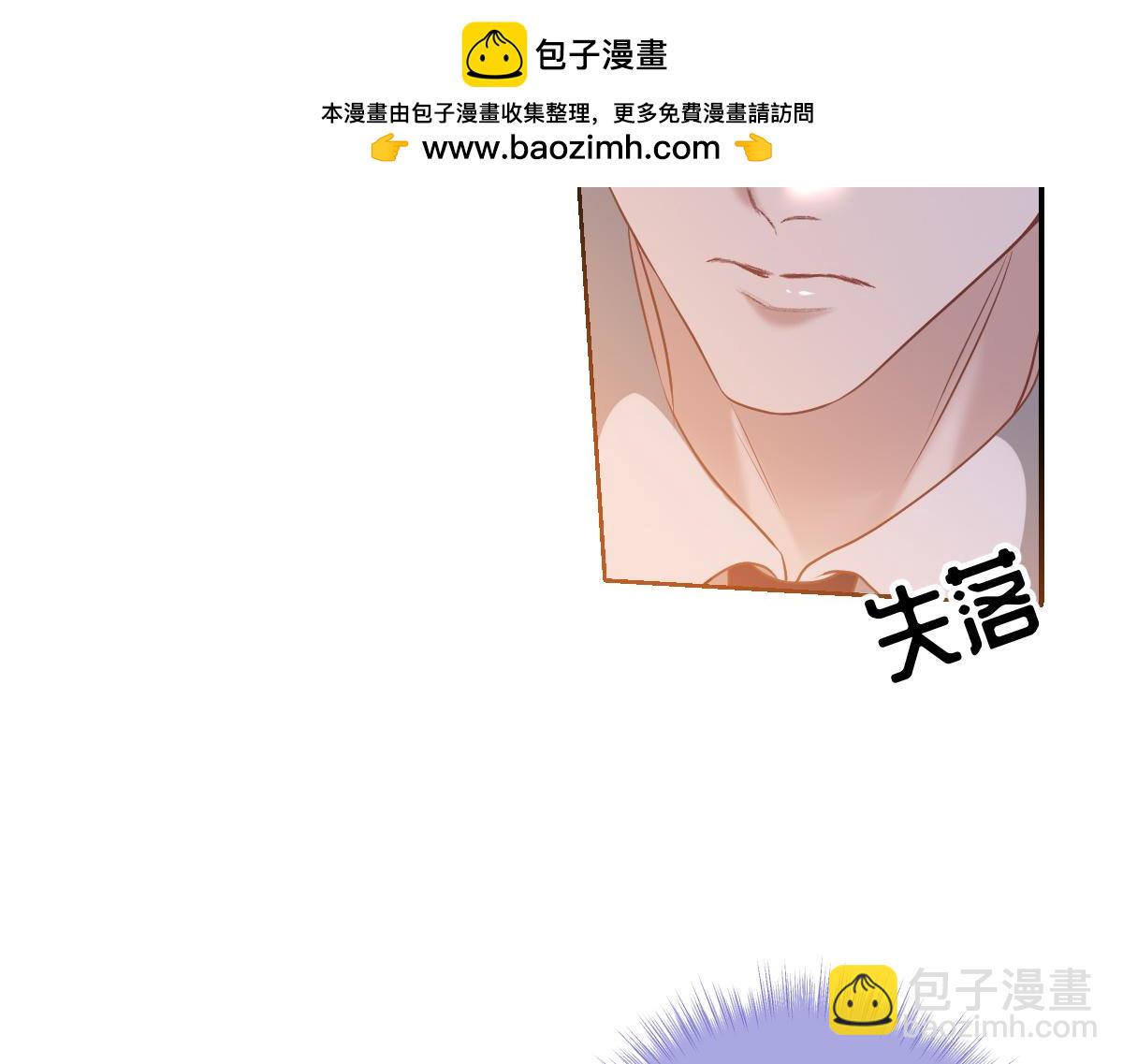 第18话 苏尽欢，放松(1/3)-第19话