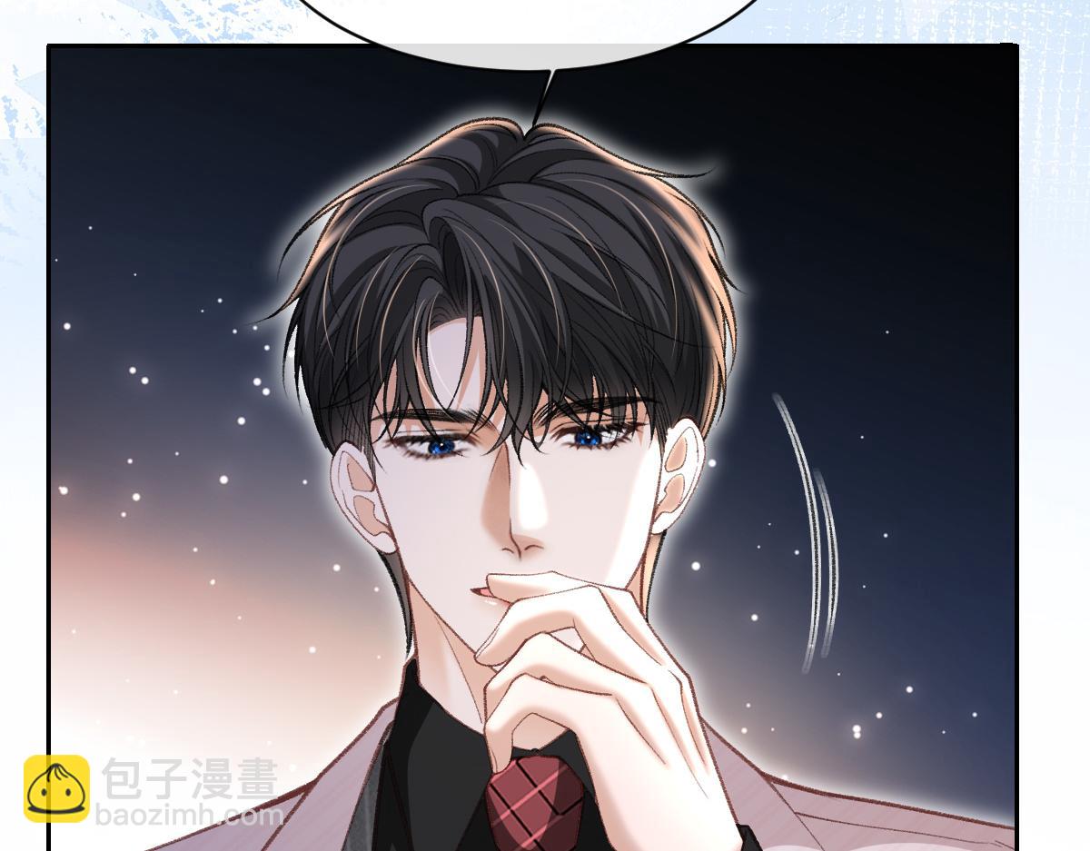 第24话 有种你就跳海(1/3)-第25话
