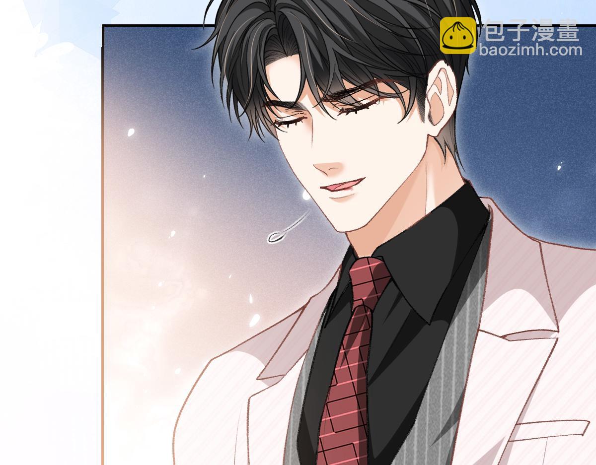 第24话 有种你就跳海(1/3)-第25话