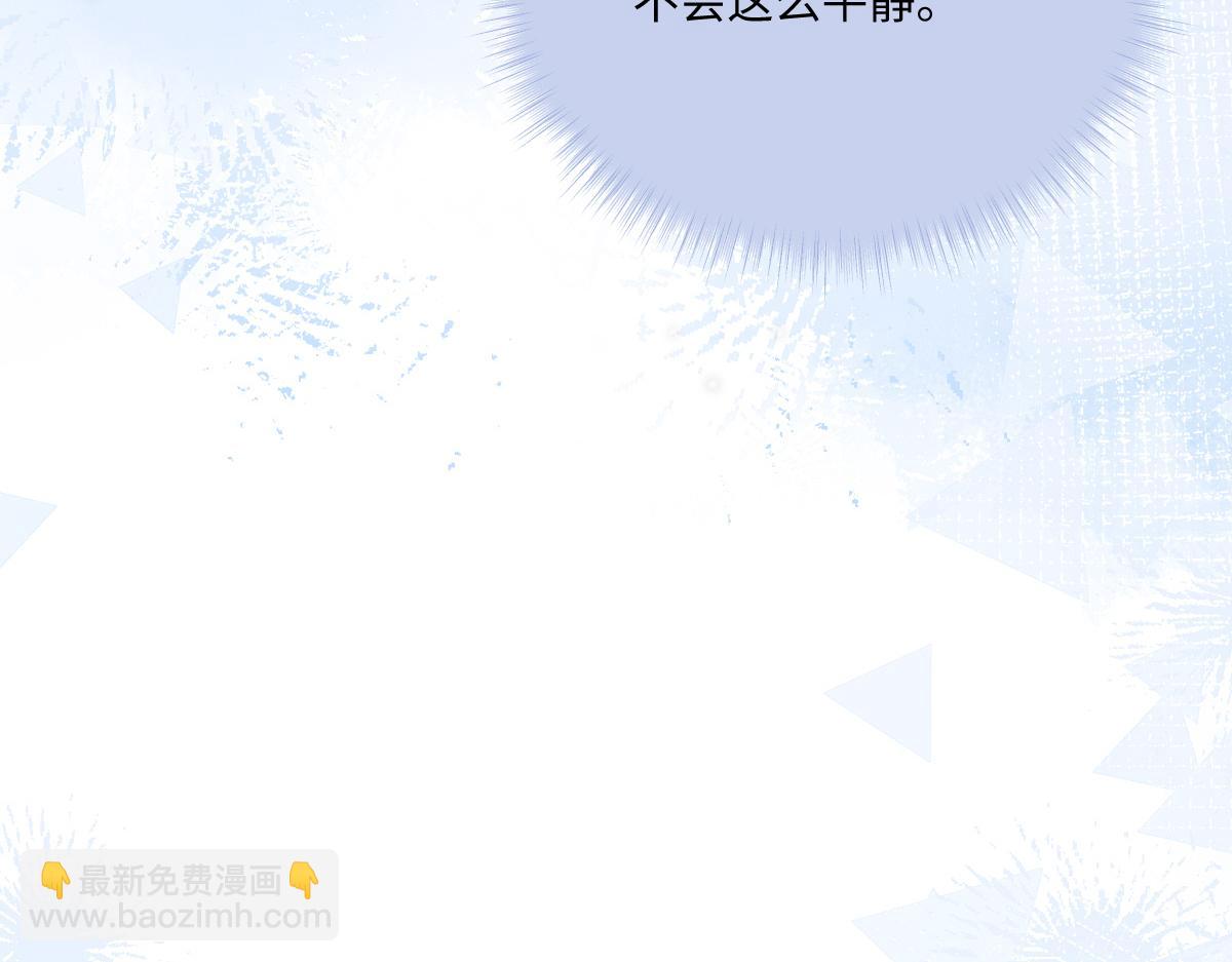 第24话 有种你就跳海(1/3)-第25话