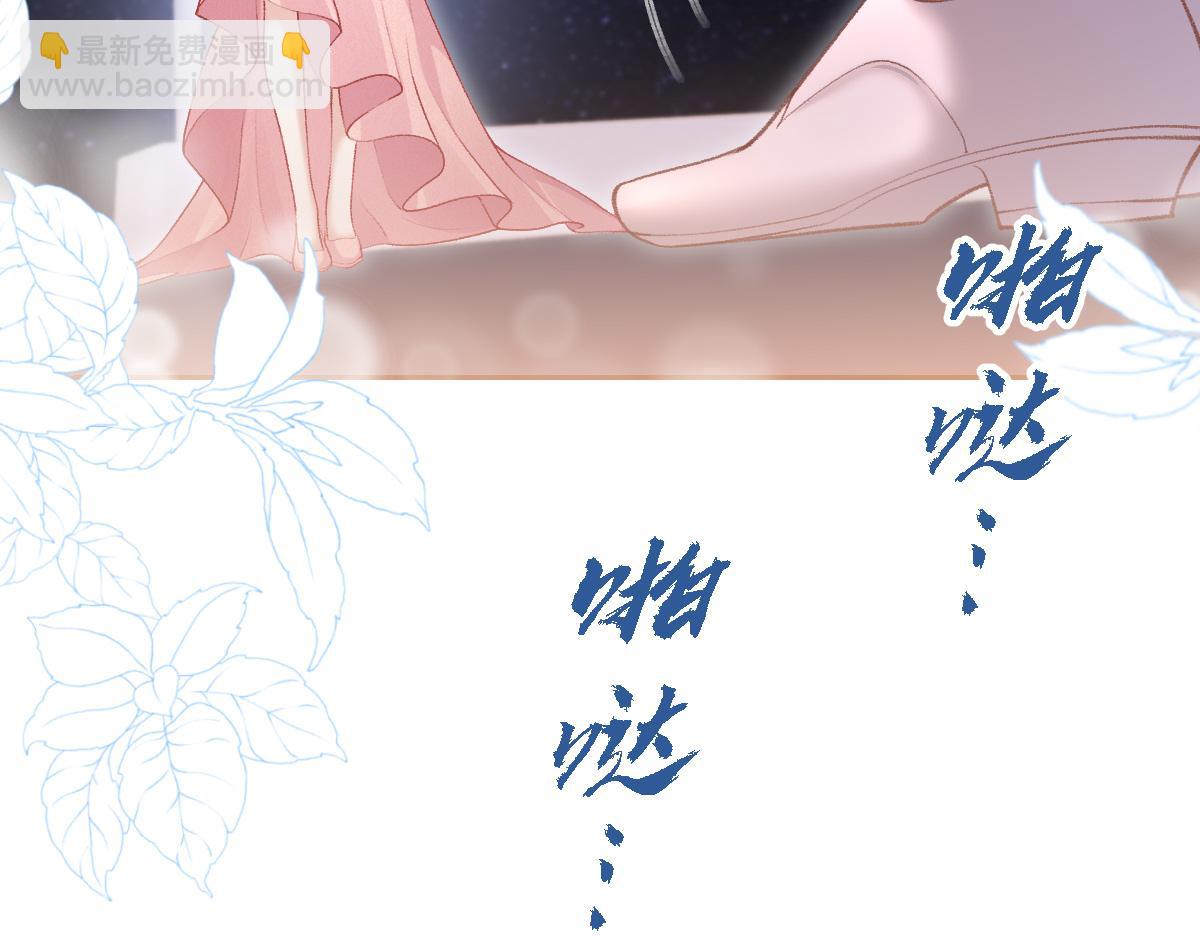 第24话 有种你就跳海(1/3)-第25话