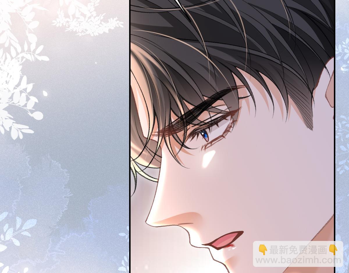 第24话 有种你就跳海(1/3)-第25话