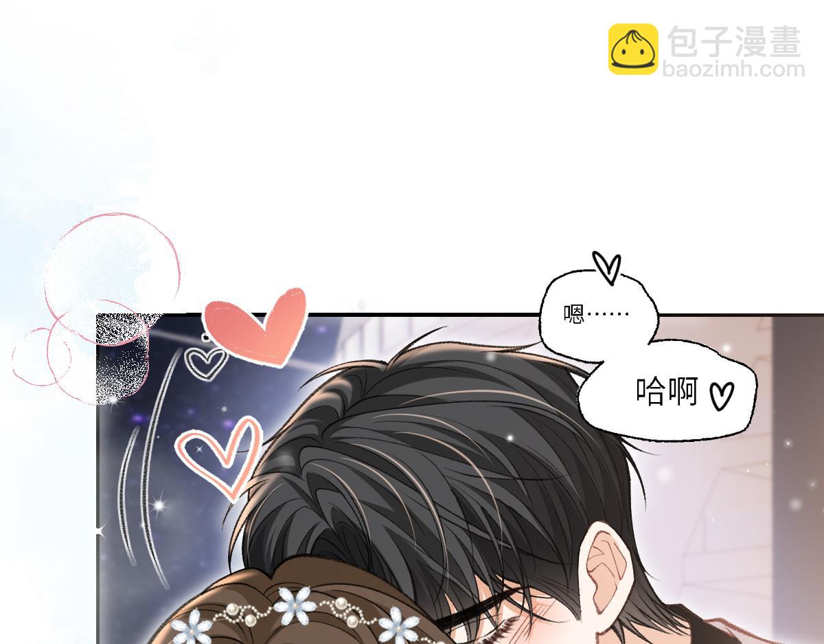 第24话 有种你就跳海(1/3)-第25话