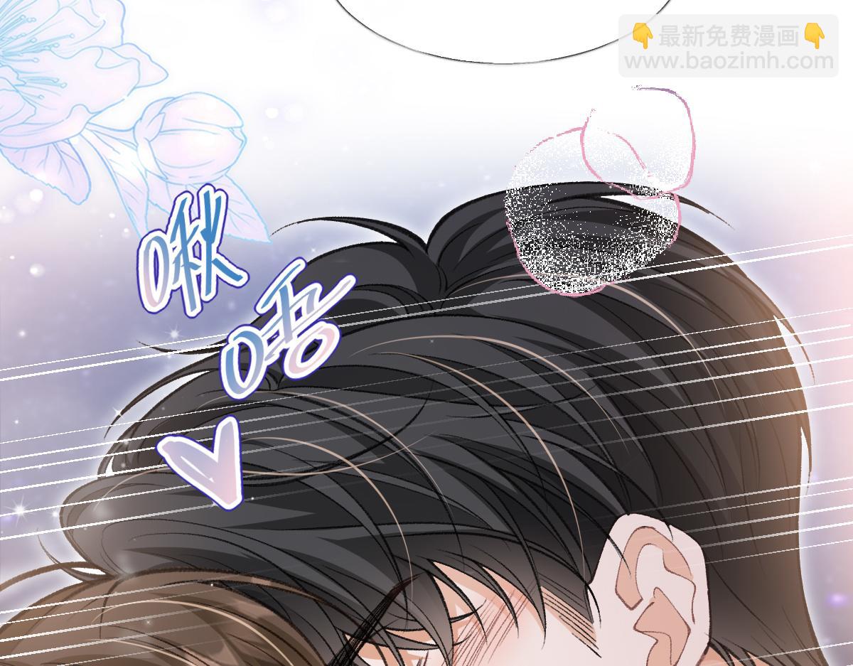 第24话 有种你就跳海(1/3)-第25话