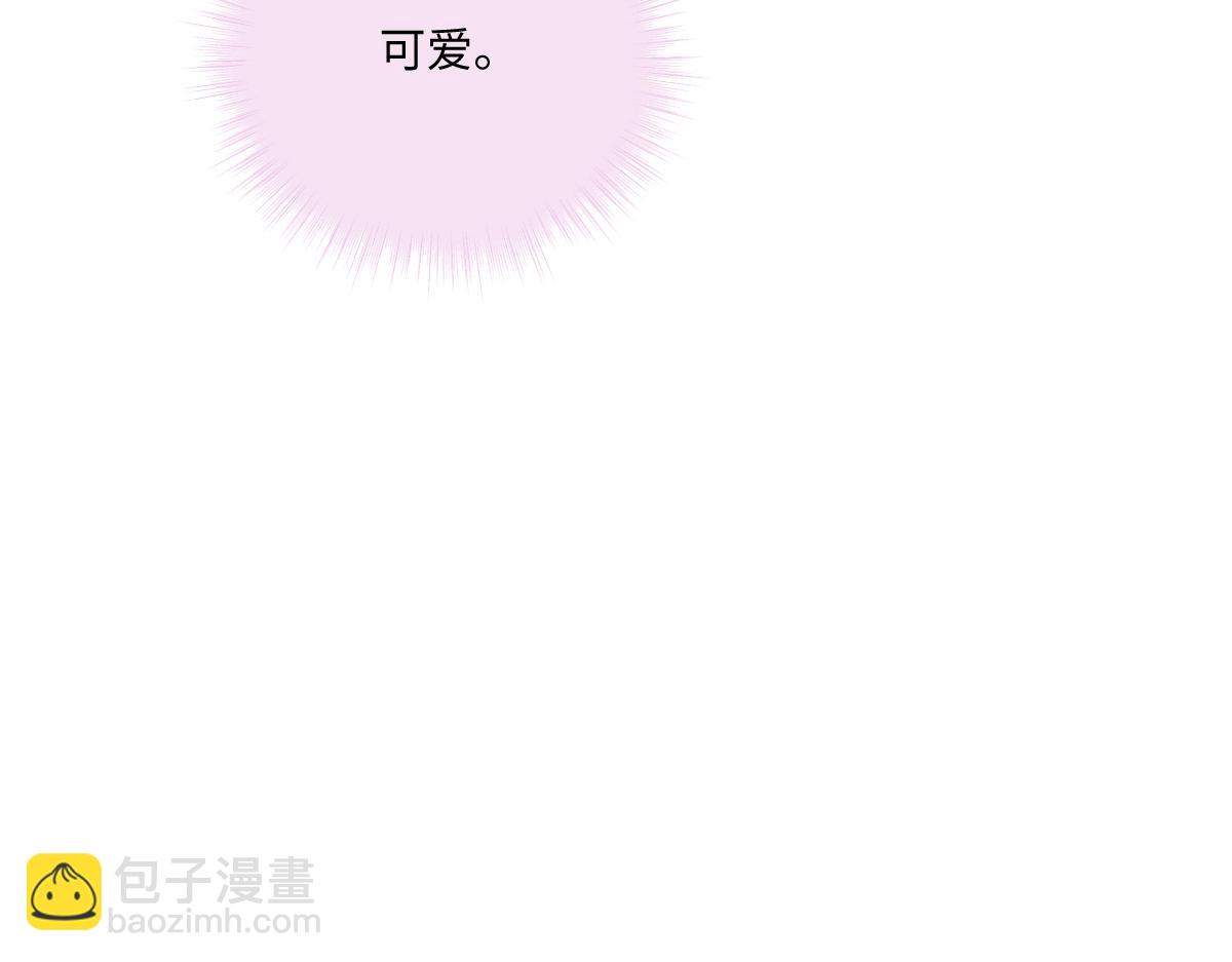 第26话 霍冽宸你还真敢干(1/3)-第27话