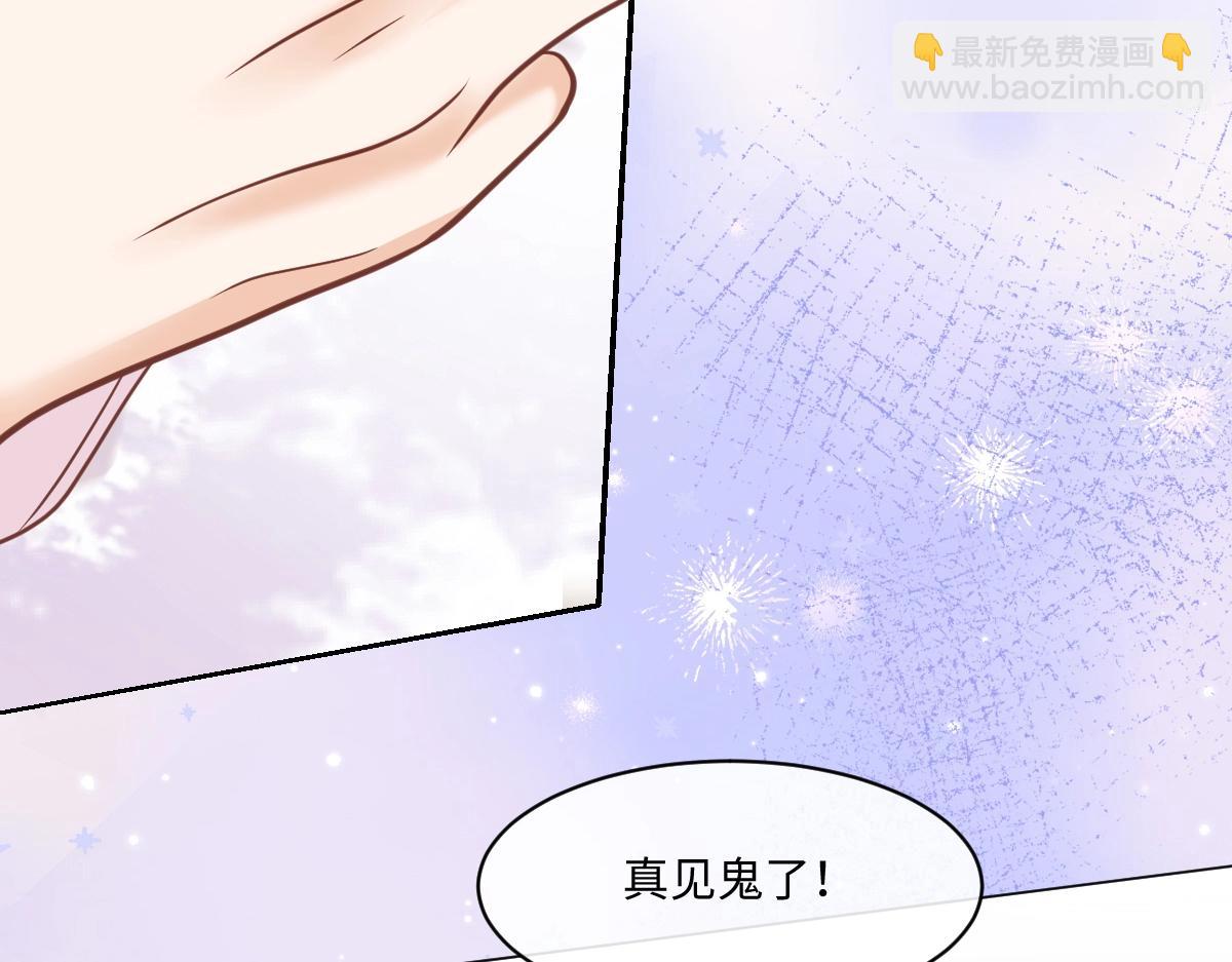 第26话 霍冽宸你还真敢干(1/3)-第27话