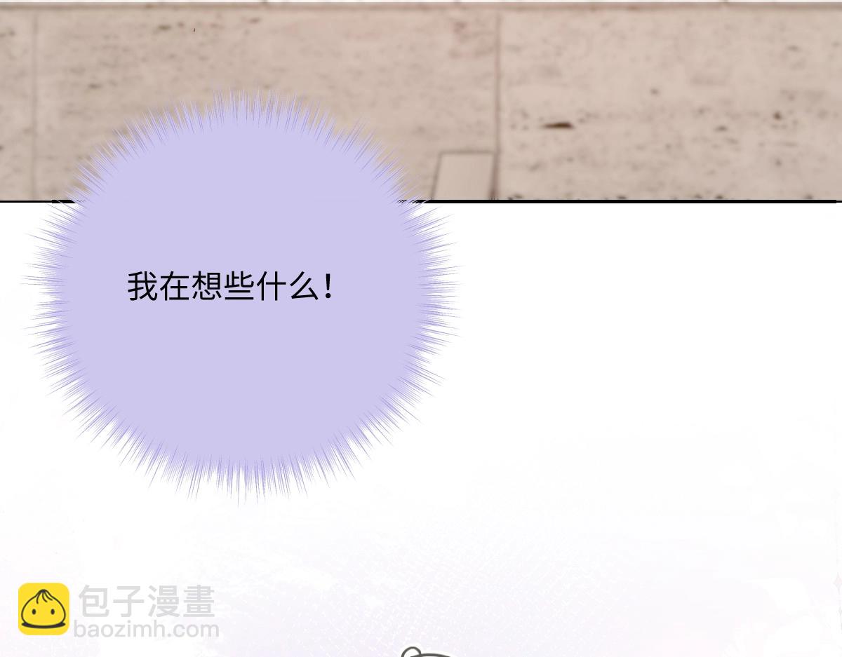 第26话 霍冽宸你还真敢干(1/3)-第27话