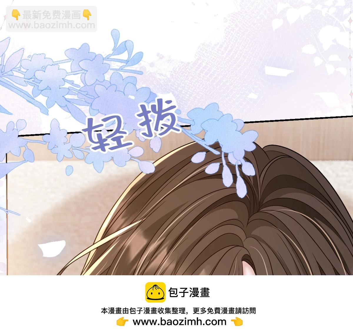 第26话 霍冽宸你还真敢干(1/3)-第27话