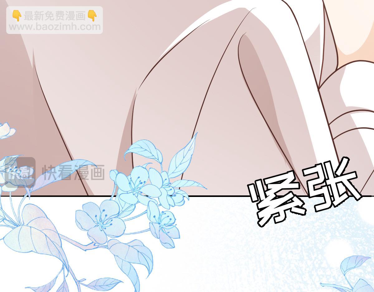 第28话  拒绝他的理由(1/3)-第29话