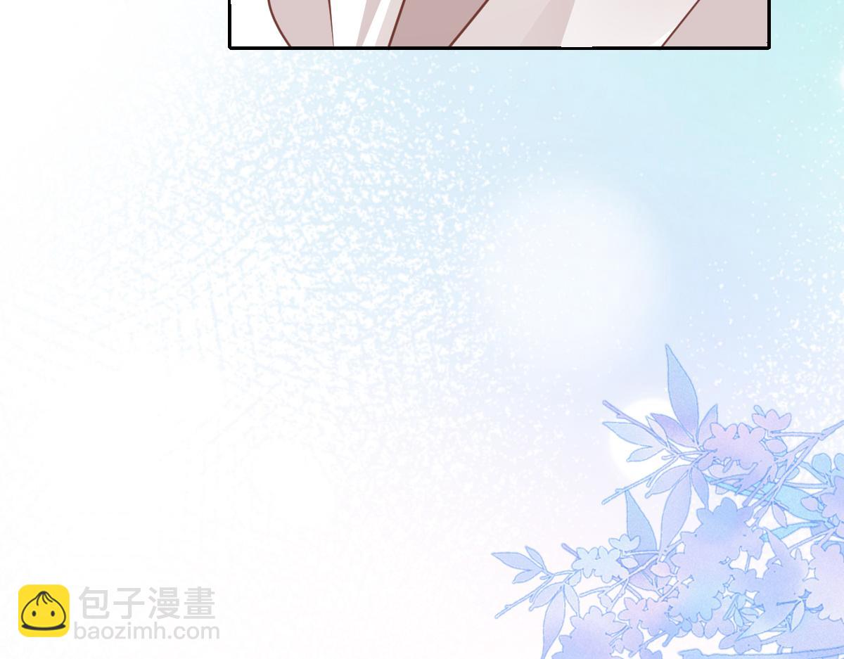 第28话  拒绝他的理由(1/3)-第29话