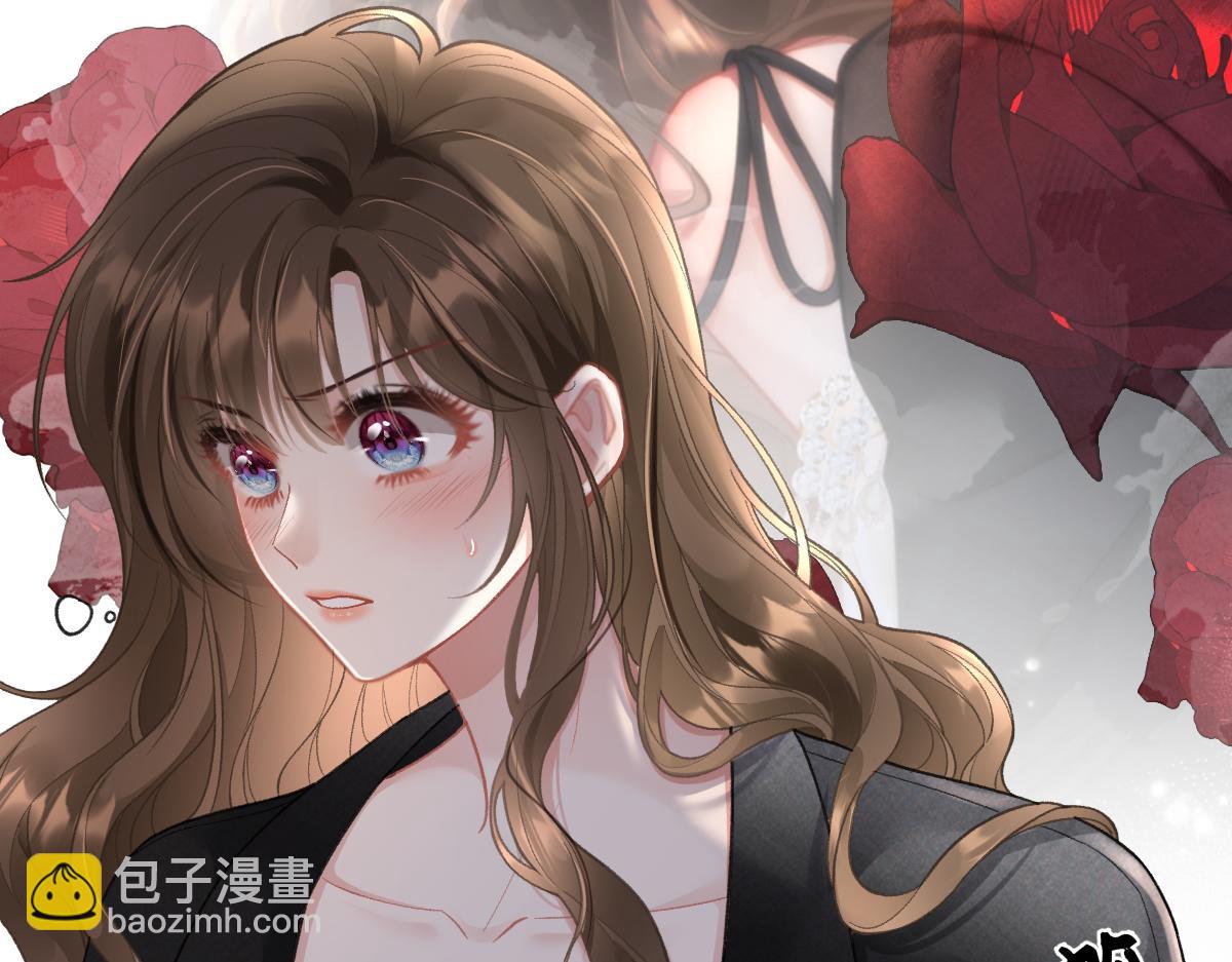 第2话 那个男人追来了(1/3)-第3话