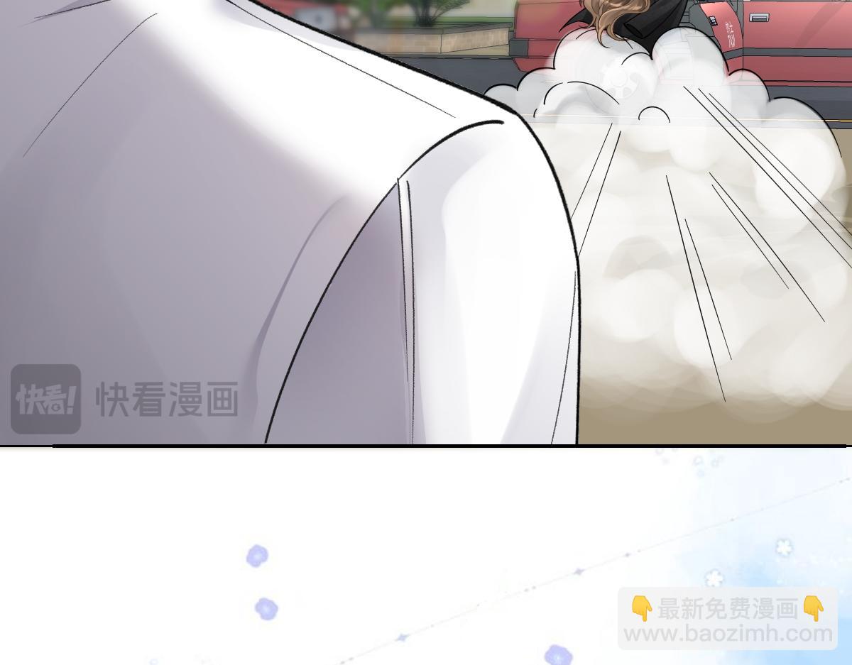 第2话 那个男人追来了(1/3)-第3话