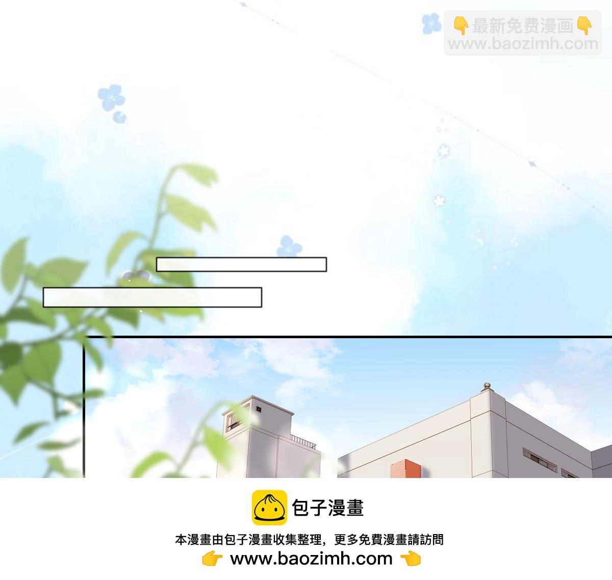 第2话 那个男人追来了(1/3)-第3话