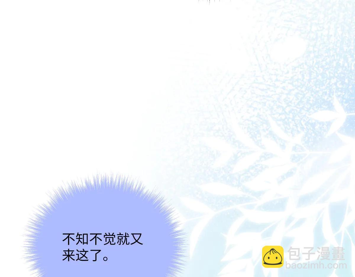 第30话 原来你是捐赠者(1/3)-第31话
