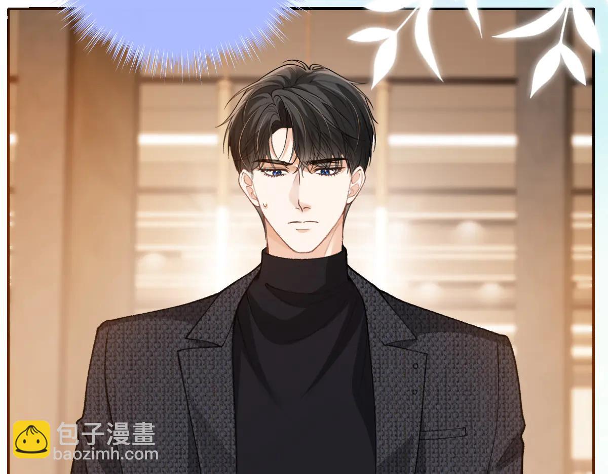 第30话 原来你是捐赠者(1/3)-第31话