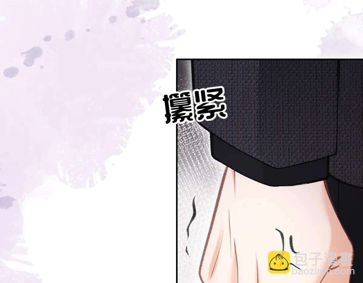 第30话 原来你是捐赠者(1/3)-第31话