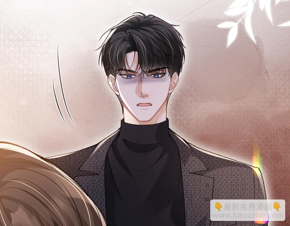 第30话 原来你是捐赠者(1/3)-第31话