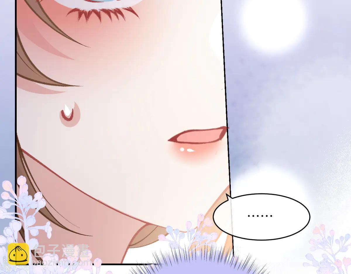 第30话 原来你是捐赠者(1/3)-第31话