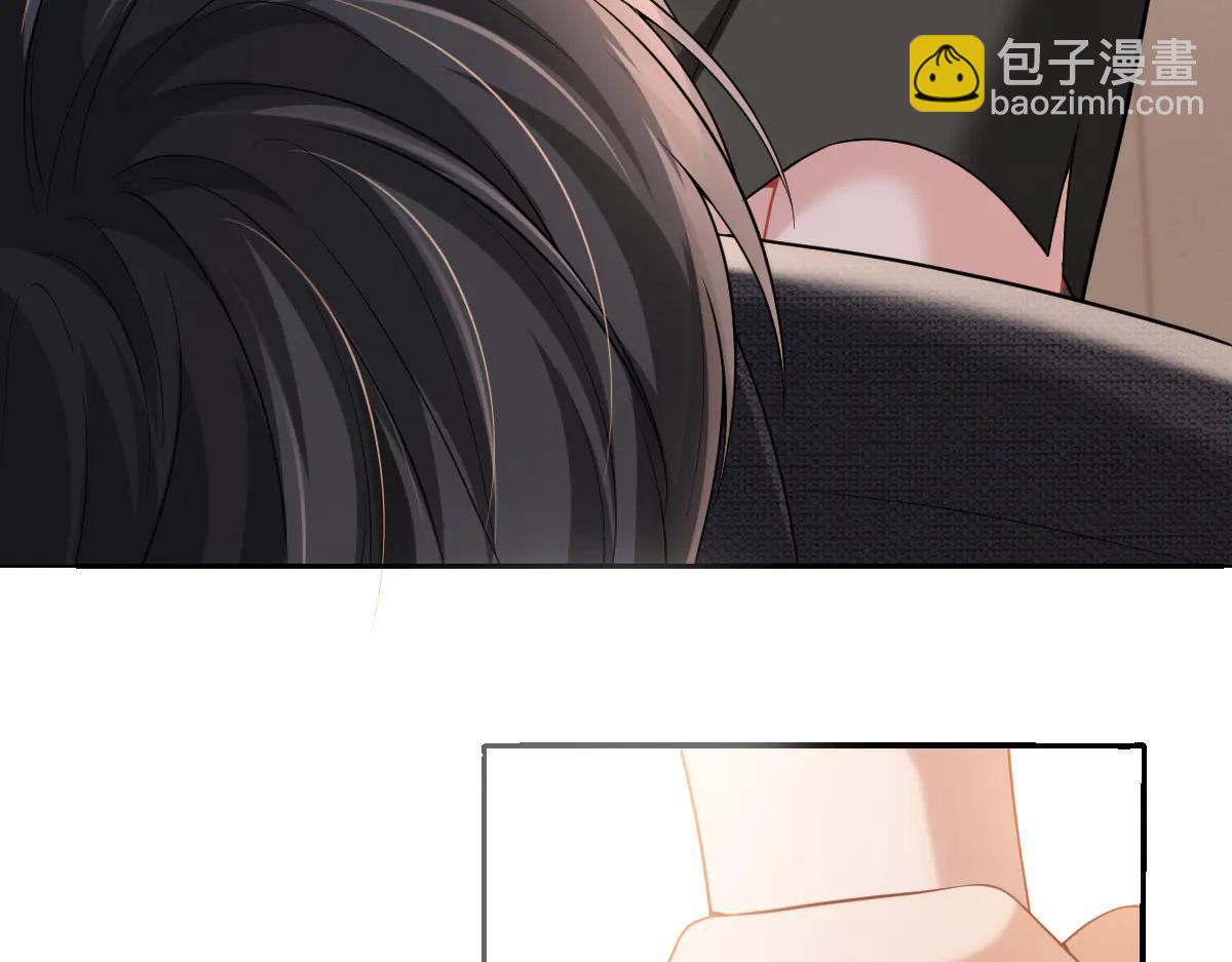 第32话 睡死的霍少轩(1/3)-第33话