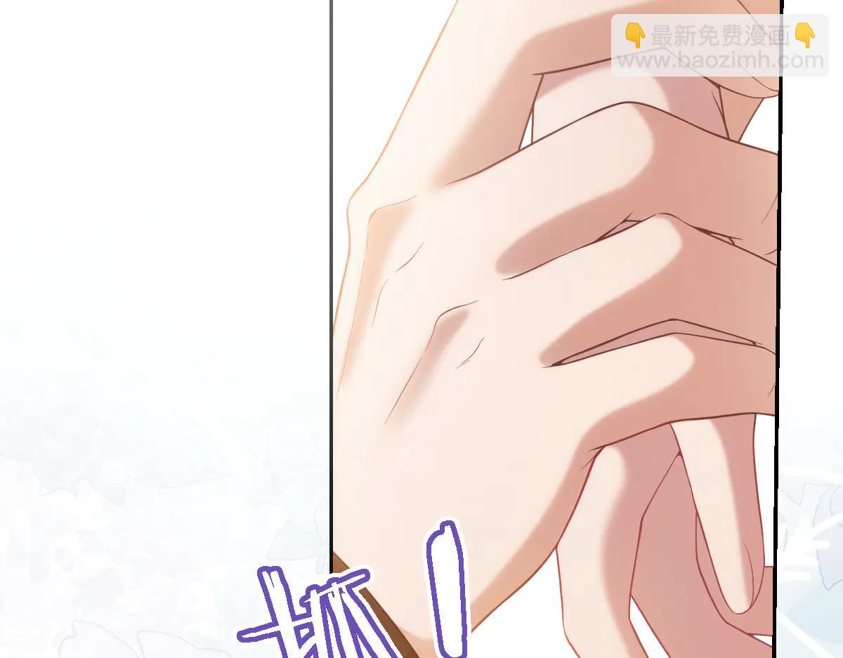 第32话 睡死的霍少轩(1/3)-第33话