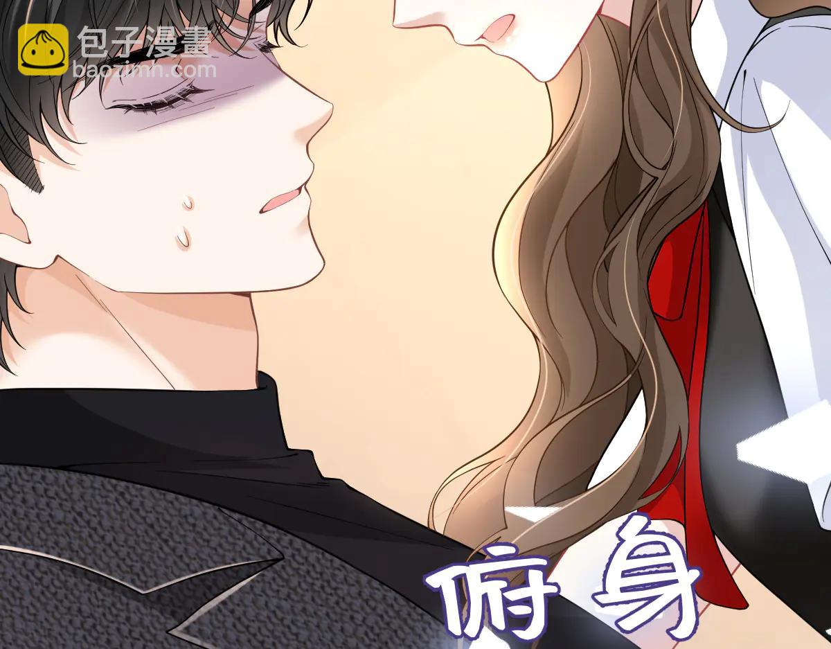 第32话 睡死的霍少轩(1/3)-第33话