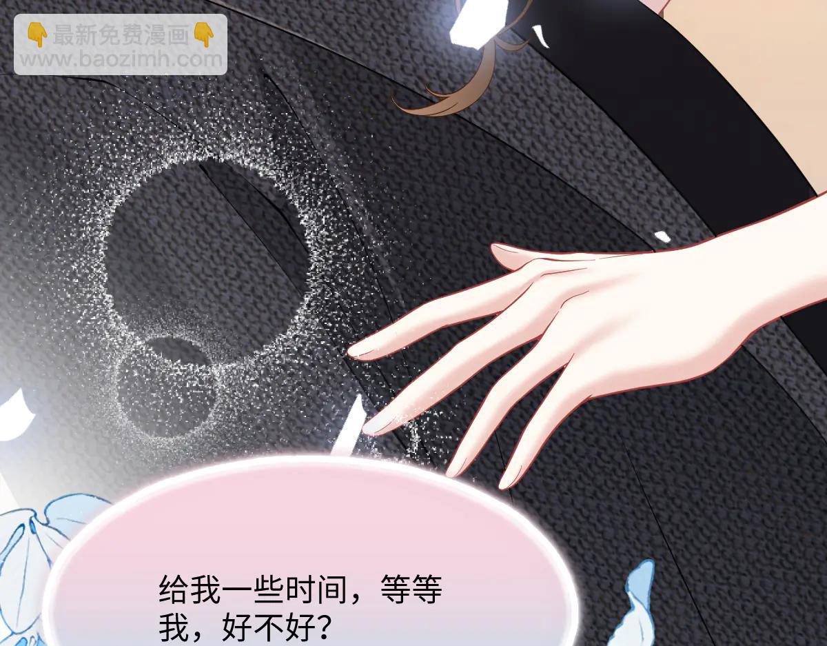 第32话 睡死的霍少轩(1/3)-第33话