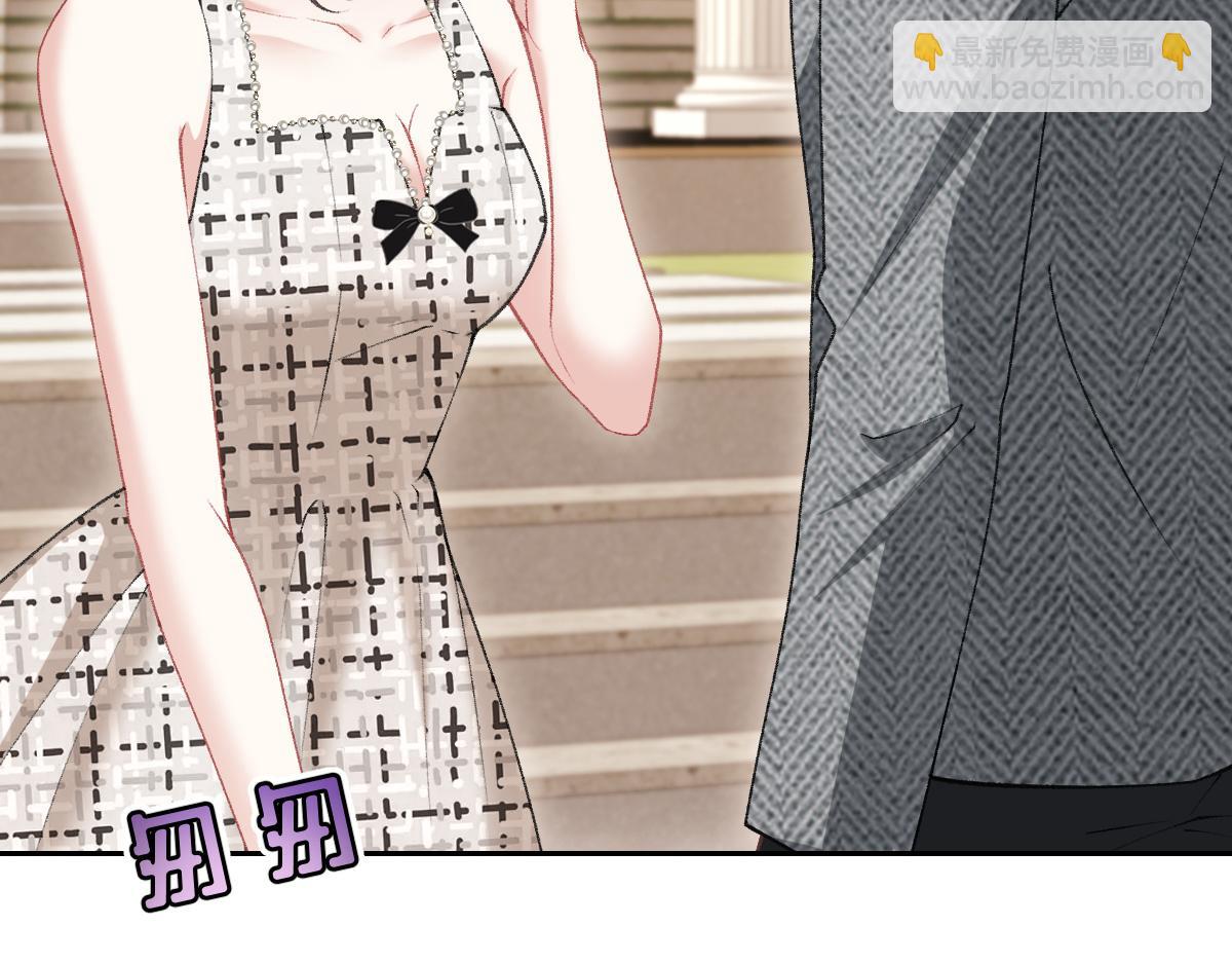 第34话 光天化日，你居然敢绑架？！(1/3)-第35话