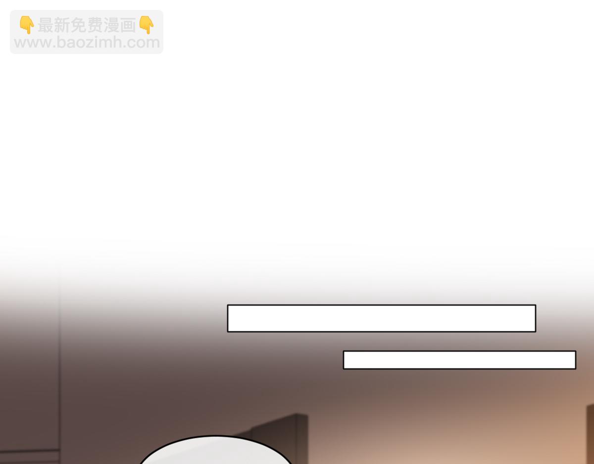 第34话 光天化日，你居然敢绑架？！(1/3)-第35话