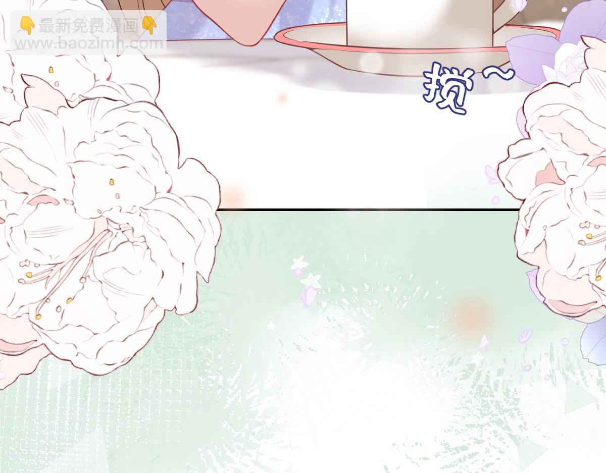 第36话 报复法外狂徒(1/3)-第37话