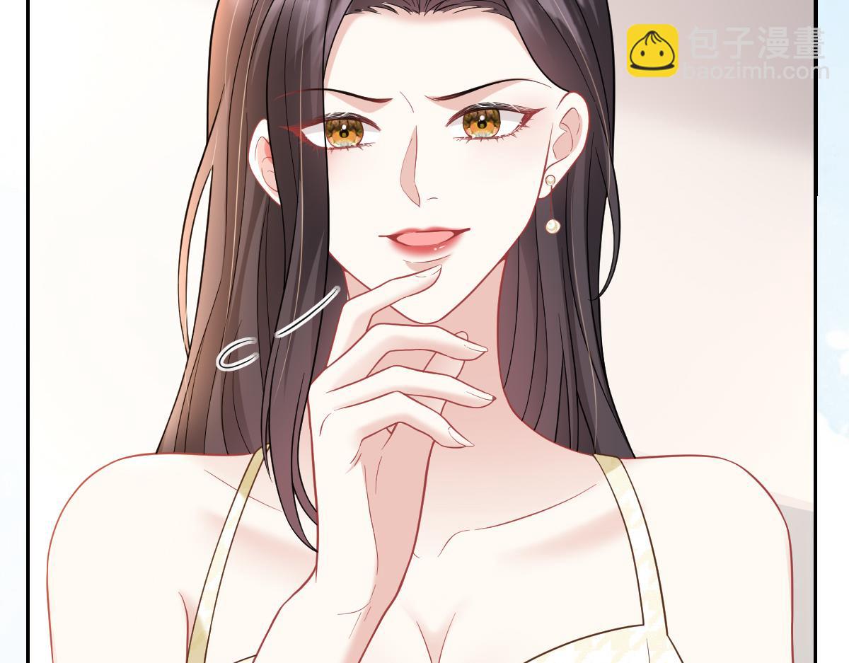 第36话 报复法外狂徒(1/3)-第37话