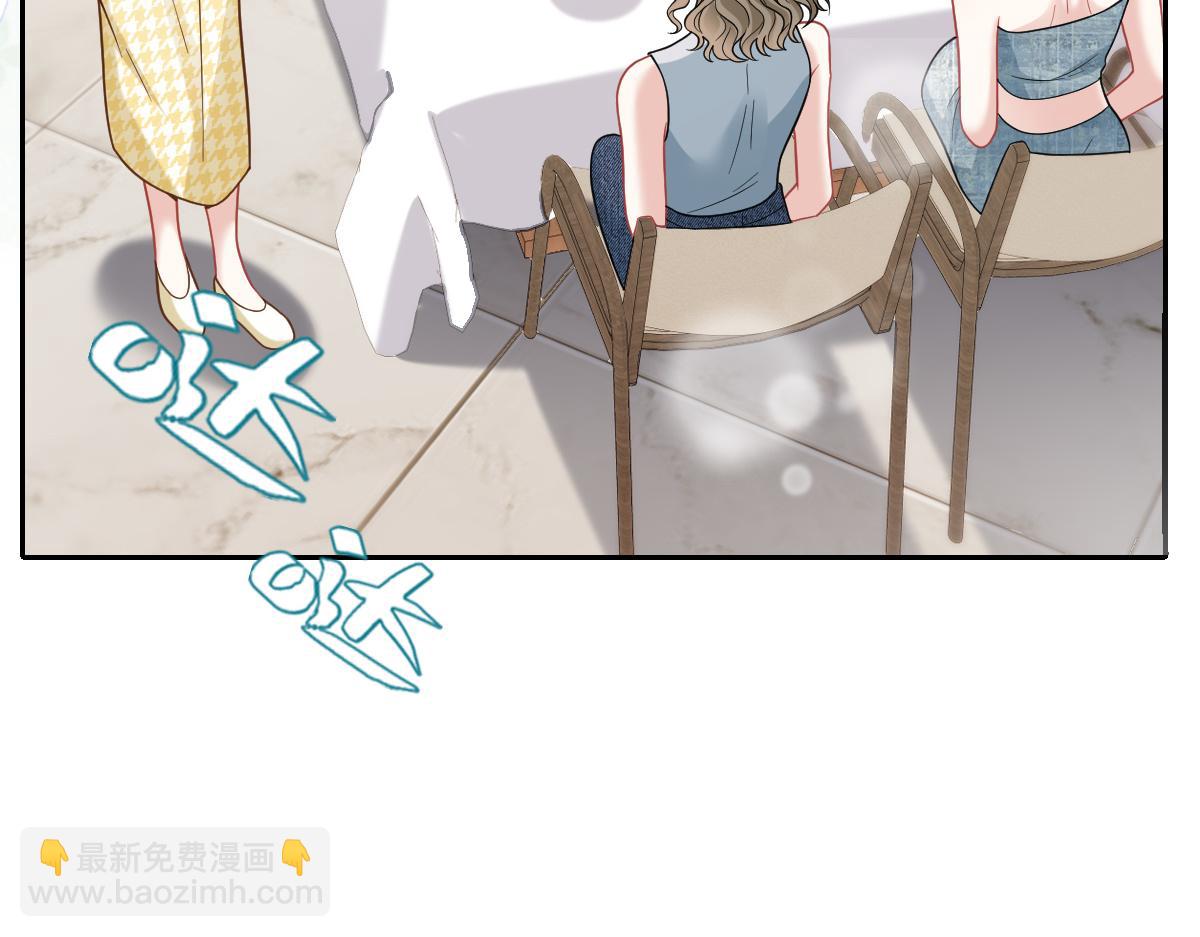 第36话 报复法外狂徒(1/3)-第37话