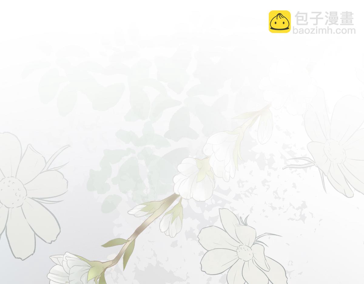 第36话 报复法外狂徒(1/3)-第37话