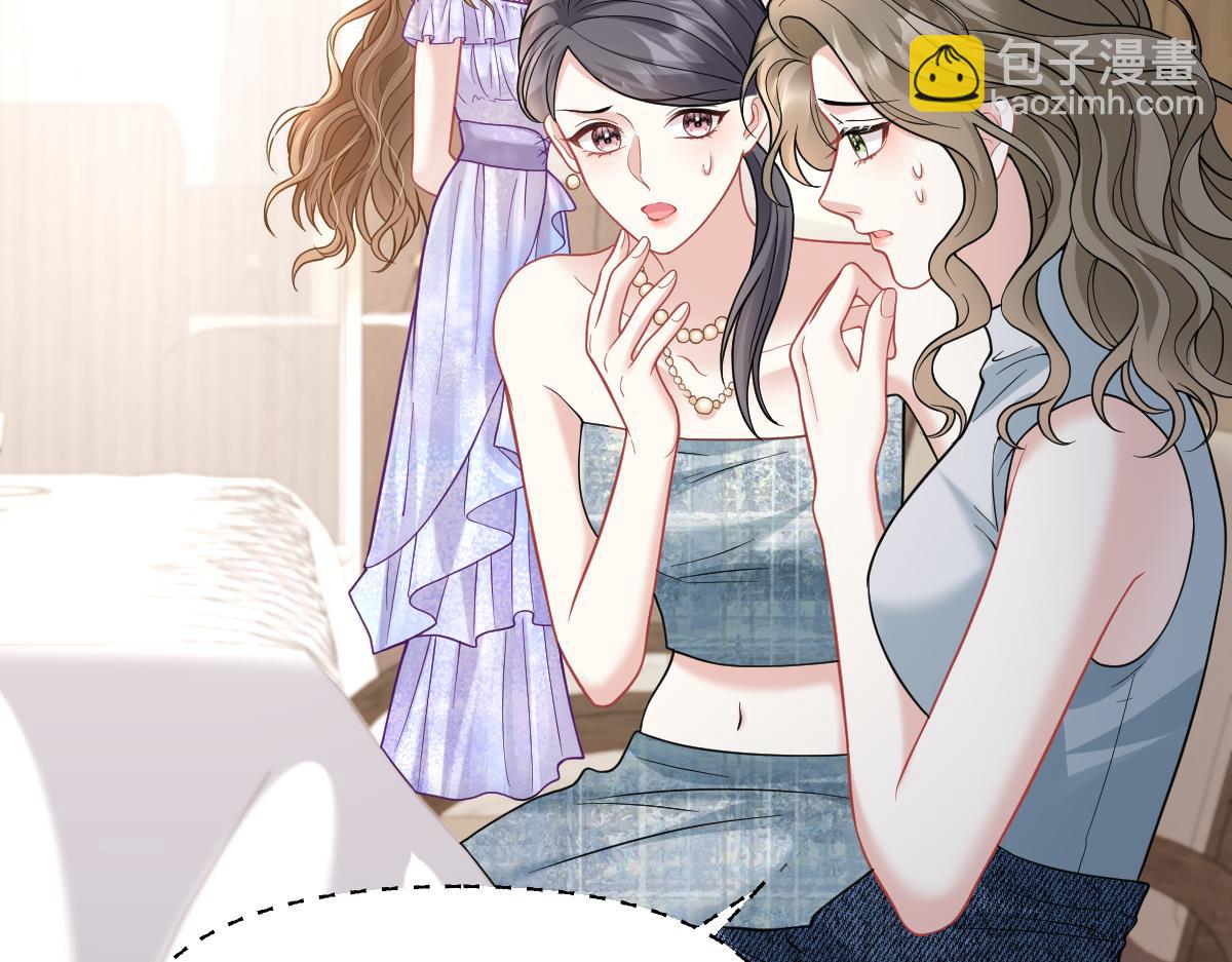 第36话 报复法外狂徒(1/3)-第37话