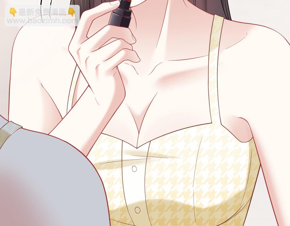 第36话 报复法外狂徒(1/3)-第37话
