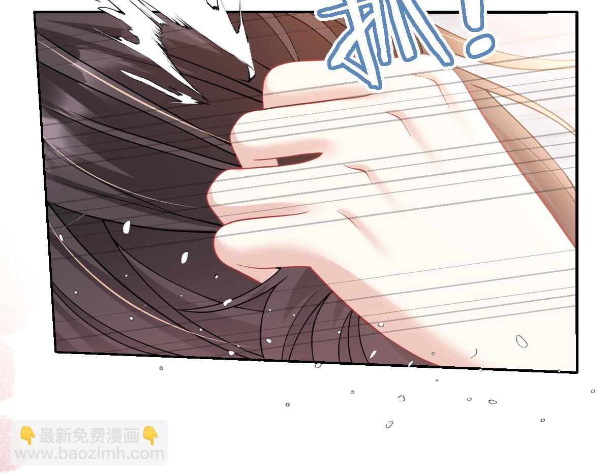 第36话 报复法外狂徒(1/3)-第37话