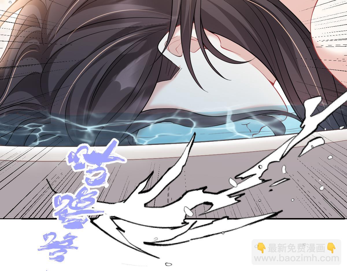 第36话 报复法外狂徒(1/3)-第37话