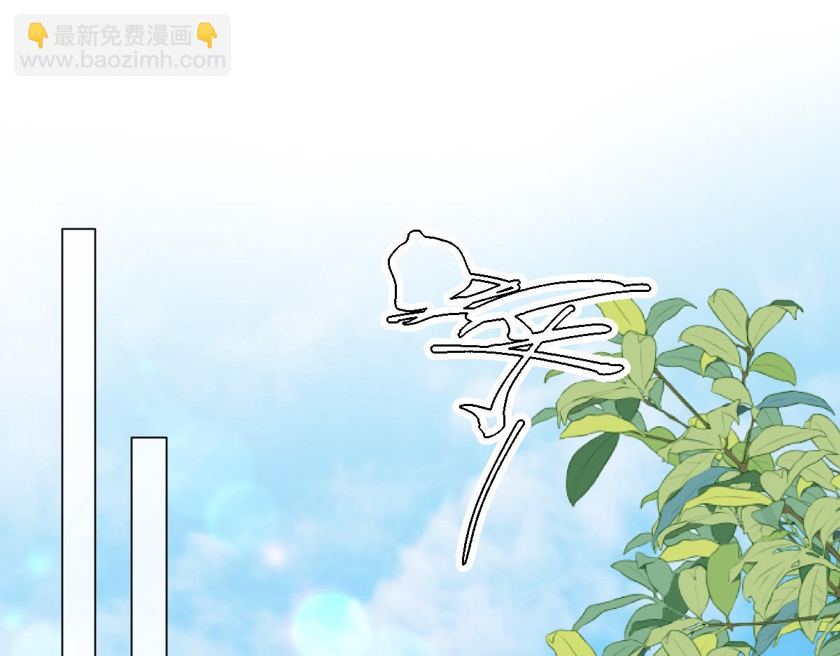第36话 报复法外狂徒(1/3)-第37话