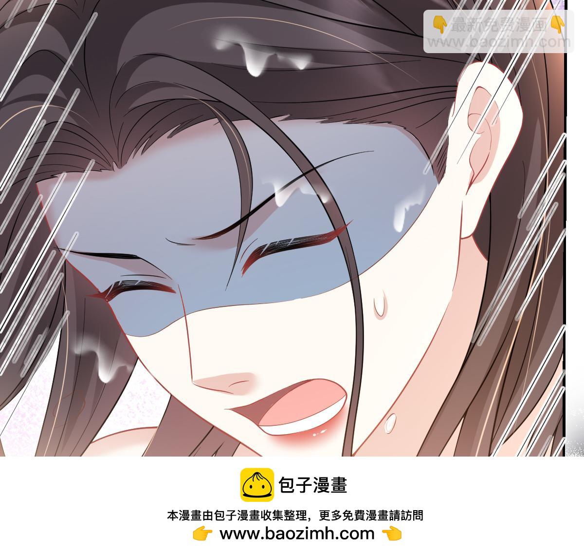 第36话 报复法外狂徒(1/3)-第37话